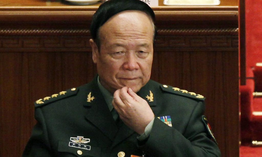  Image from 2012 of General Guo Boxiong who has been stripped of his rank for accepting bribes. Photograph: Ng Han Guan/AP