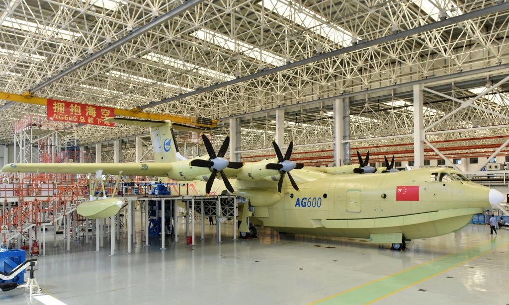 The Amphibious aircraft AG600 measures 37 meters (121 feet) in length with a wingspan of 39 meters (128 feet). Photograph: Liang Xu/AP