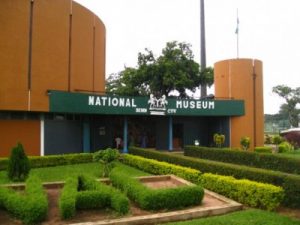 national-museum-benin-city-400x300
