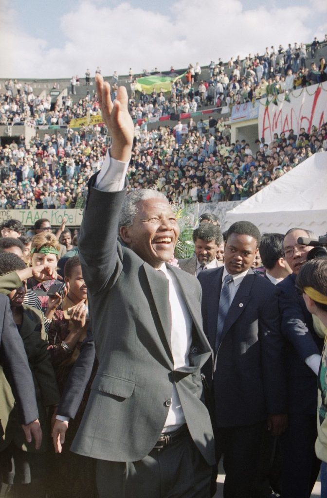 Nelson Mandela attends a rally in Japan in October of 1990, just months after his release from prison in South Africa.