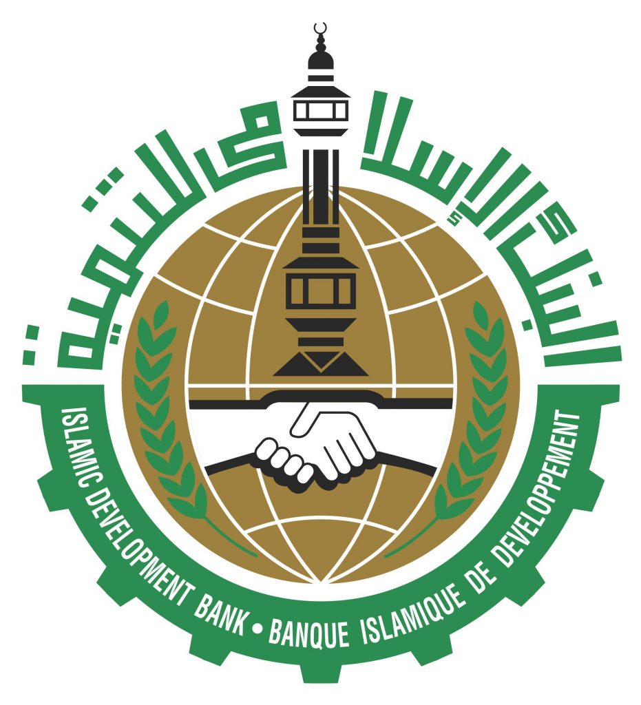 islamic-development-bank-logo