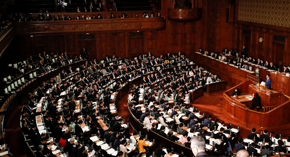 japan parliament
